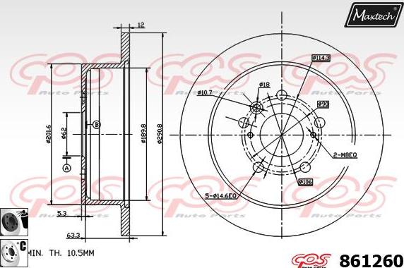 Maxtech 70160132 - Комплект направляющей гильзы autodnr.net