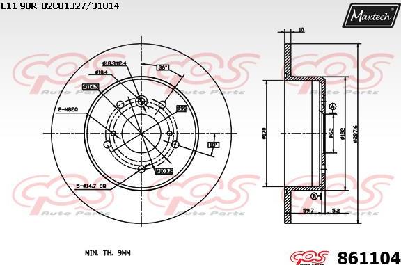 Maxtech 70160135 - Комплект направляючої гільзи autocars.com.ua