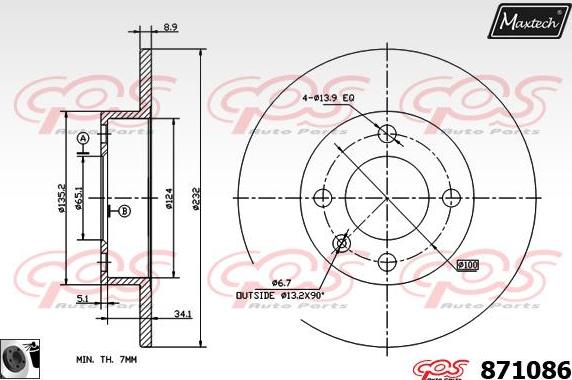 Maxtech 70160143 - Комплект направляючої гільзи autocars.com.ua