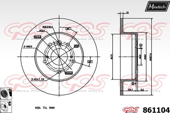 Maxtech 70160144 - Комплект направляючої гільзи autocars.com.ua