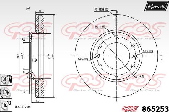 Maxtech 70160166 - Комплект направляючої гільзи autocars.com.ua