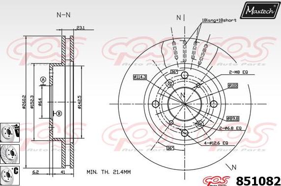 Maxtech 70160169 - Комплект направляющей гильзы autodnr.net