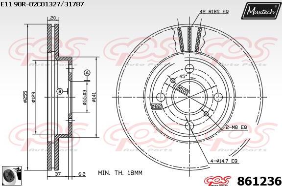 Maxtech 70160172 - Комплект направляючої гільзи autocars.com.ua