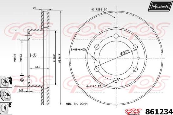 Maxtech 70160177 - Комплект направляючої гільзи autocars.com.ua