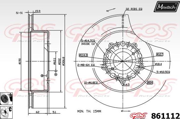 Maxtech 70160175 - Комплект направляючої гільзи autocars.com.ua