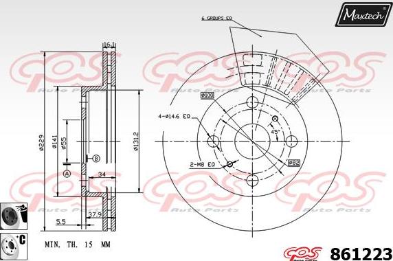 Maxtech 70160178 - Комплект направляючої гільзи autocars.com.ua