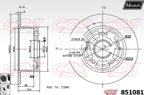 Maxtech 70160186 - Комплект направляющей гильзы autodnr.net