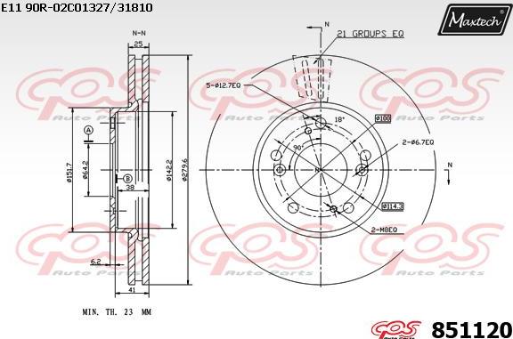 Maxtech 70160189 - Комплект направляющей гильзы autodnr.net