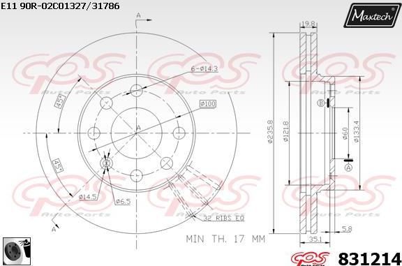 Maxtech 70180005 - Прокладка, поршень корпусу скоби тор autocars.com.ua