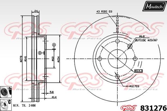 Maxtech 70180022 - Прокладка, поршень корпусу скоби тор autocars.com.ua