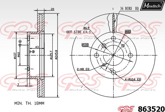 Maxtech 70180023 - Прокладка, поршень корпусу скоби тор autocars.com.ua