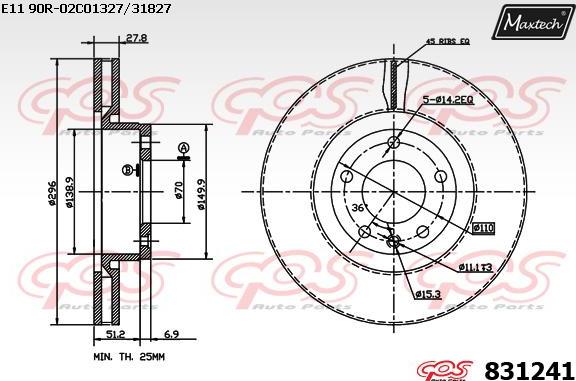 Maxtech 70180045 - Прокладка, поршень корпусу скоби тор autocars.com.ua