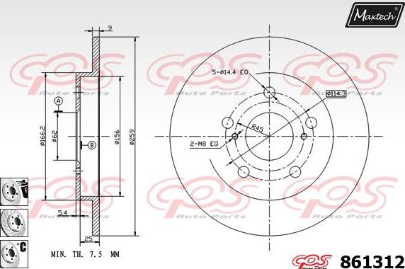 Maxtech 865255 - Гальмівний диск autocars.com.ua