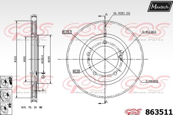 Maxtech 70180094 - Прокладка, поршень корпусу скоби тор autocars.com.ua