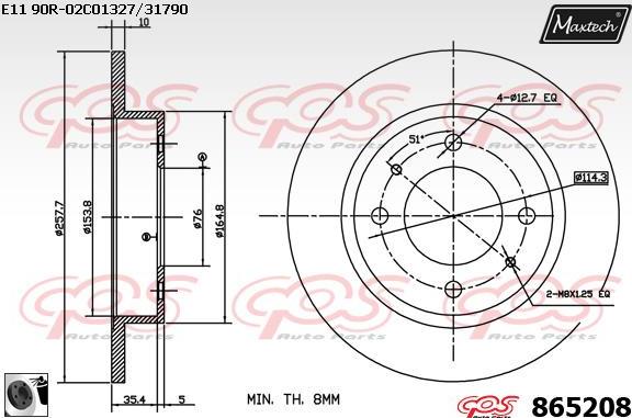 Maxtech 70180117 - Прокладка, поршень корпусу скоби тор autocars.com.ua