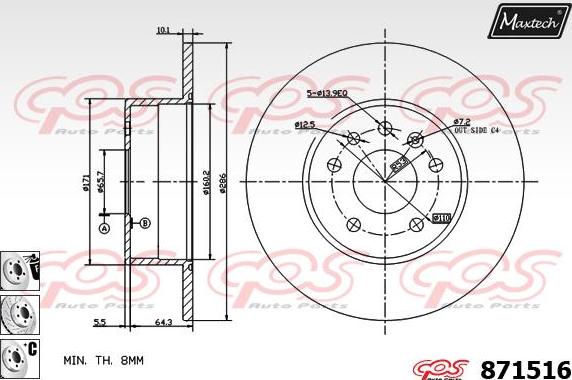 Maxtech 70180182 - Прокладка, поршень корпусу скоби тор autocars.com.ua