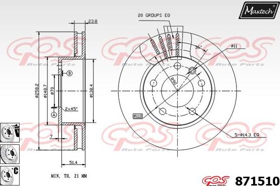 Maxtech 70180196 - Прокладка, поршень корпусу скоби тор autocars.com.ua