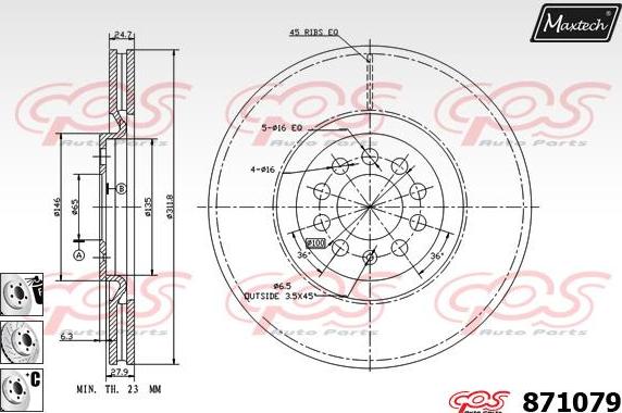 Maxtech 70180205 - Прокладка, поршень корпусу скоби тор autocars.com.ua