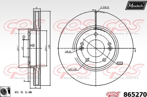 Maxtech 70180220 - Прокладка, поршень корпусу скоби тор autocars.com.ua