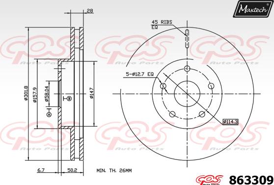 Maxtech 70180226 - Прокладка, поршень корпусу скоби тор autocars.com.ua