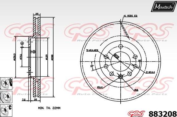 Maxtech 70180249 - Прокладка, поршень корпусу скоби тор autocars.com.ua