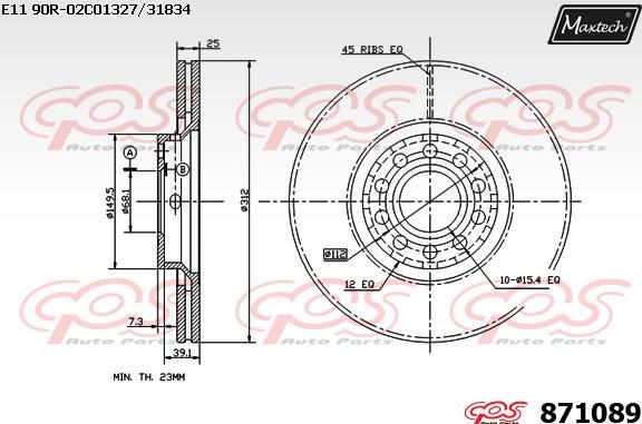 Maxtech 70180273 - Прокладка, поршень корпусу скоби тор autocars.com.ua