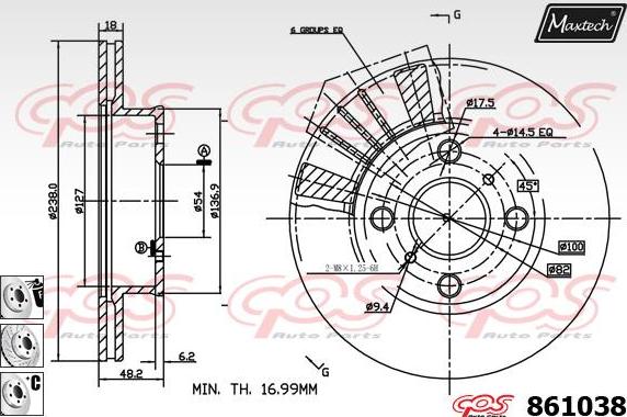 Maxtech 831273 - Гальмівний диск autocars.com.ua