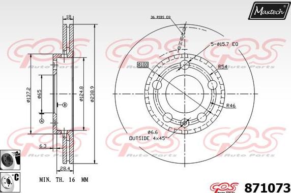 Maxtech 70180284 - Прокладка, поршень корпусу скоби тор autocars.com.ua