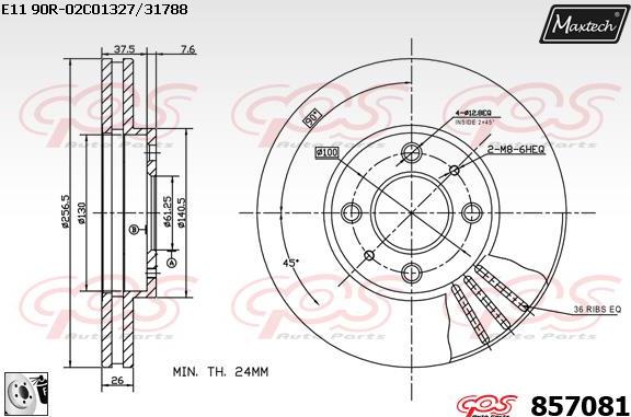 Maxtech 70180300 - Прокладка, поршень корпусу скоби тор autocars.com.ua