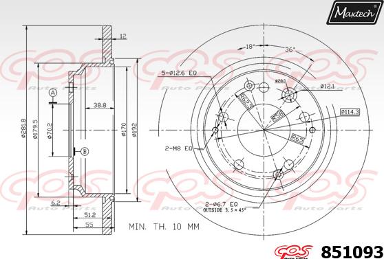 Maxtech 70180309 - Прокладка, поршень корпусу скоби тор autocars.com.ua