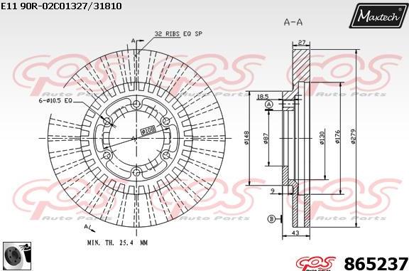 Maxtech 70180331 - Прокладка, поршень корпусу скоби тор autocars.com.ua