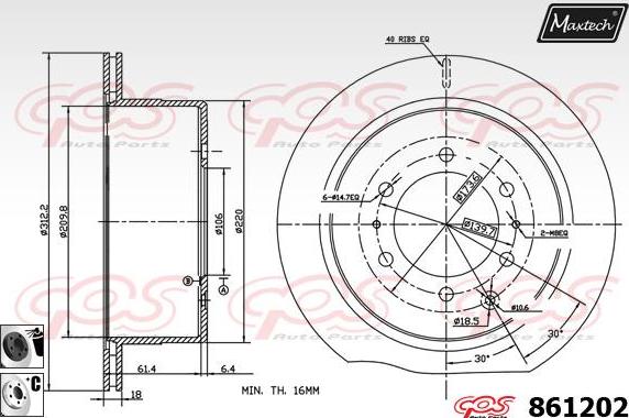 Maxtech 70180343 - Прокладка, поршень корпусу скоби тор autocars.com.ua