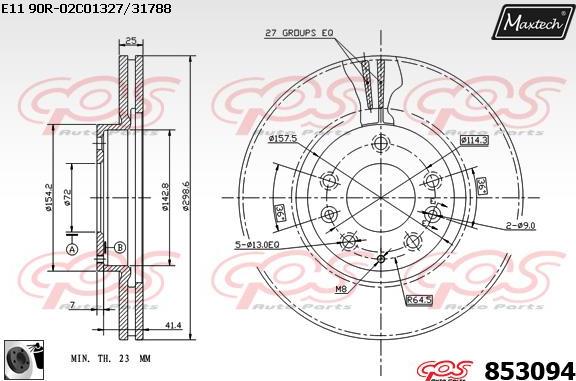 Maxtech 70180350 - Прокладка, поршень корпуса скобы тормоза autodnr.net