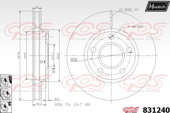 Maxtech 70180371 - Прокладка, поршень корпусу скоби тор autocars.com.ua