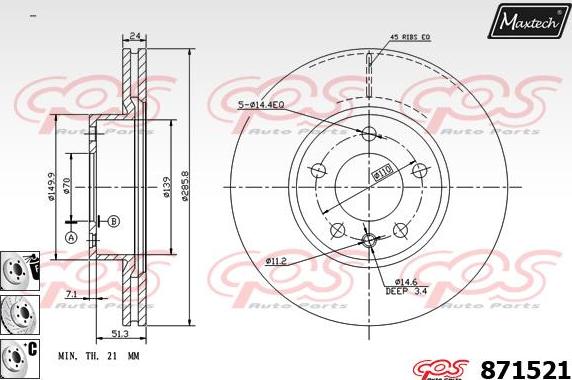 Maxtech 70180372 - Прокладка, поршень корпусу скоби тор autocars.com.ua