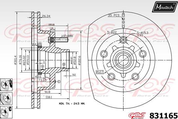 Maxtech 70180375 - Прокладка, поршень корпусу скоби тор autocars.com.ua