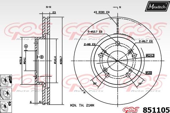 Maxtech 70180387 - Прокладка, поршень корпусу скоби тор autocars.com.ua