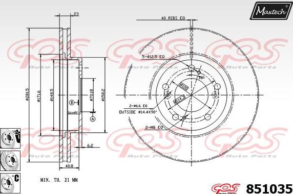 Maxtech 70180402 - Прокладка, поршень корпуса скобы тормоза autodnr.net