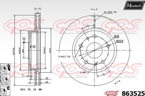 Maxtech 70180410 - Прокладка, поршень корпуса скобы тормоза autodnr.net