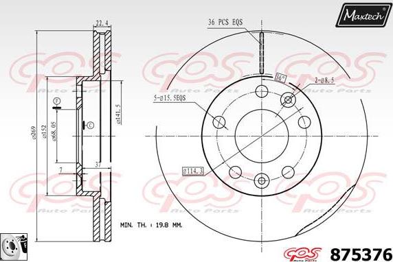 Maxtech 70180434 - Прокладка, поршень корпусу скоби тор autocars.com.ua