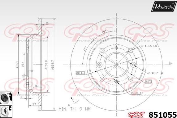 Maxtech 70180451 - Прокладка, поршень корпусу скоби тор autocars.com.ua