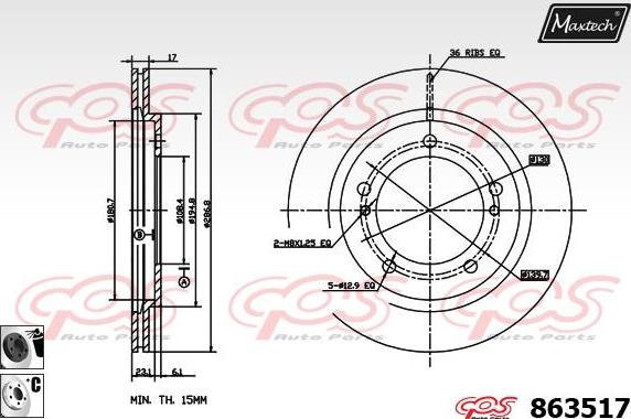 Maxtech 70180464 - Прокладка, поршень корпусу скоби тор autocars.com.ua