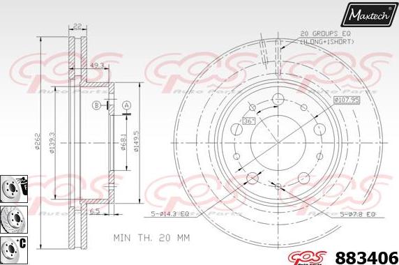 Maxtech 70200023 - Ремкомплект, гальмівний супорт autocars.com.ua