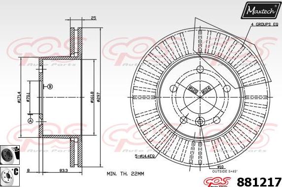 Maxtech 70200026 - Ремкомплект, гальмівний супорт autocars.com.ua