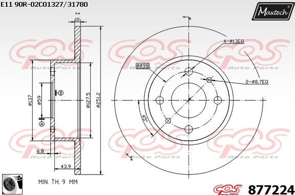 Maxtech 70200038 - Ремкомплект, гальмівний супорт autocars.com.ua