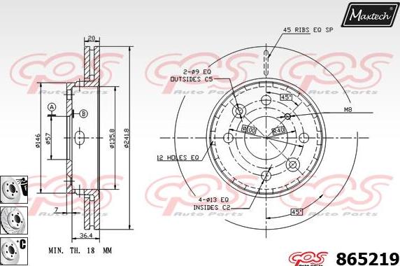 Maxtech 70200054 - Ремкомплект, гальмівний супорт autocars.com.ua