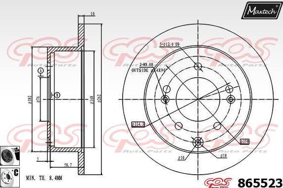 Maxtech 70200074 - Ремкомплект, гальмівний супорт autocars.com.ua