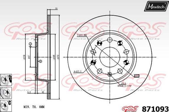 Maxtech 70200088 - Ремкомплект, гальмівний супорт autocars.com.ua