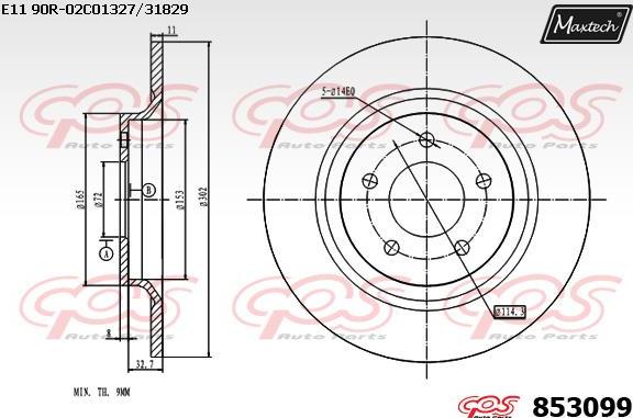 Maxtech 70200101 - Ремкомплект, гальмівний супорт autocars.com.ua