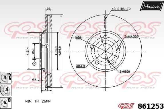 Maxtech 70200111 - Ремкомплект, гальмівний супорт autocars.com.ua